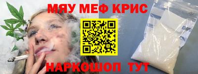 дмт Можайск