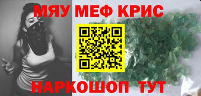 не бодяженный Можга