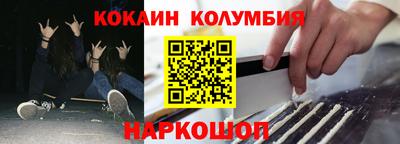 не бодяженный Можга