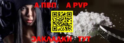 дмт Можайск