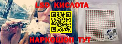 дмт Можайск