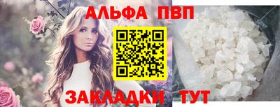 дмт Можайск