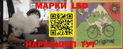 дмт Можайск