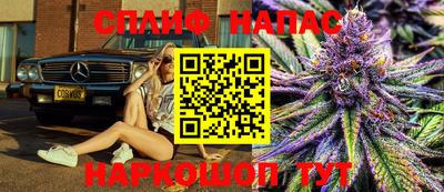 метамфетамин Моздок