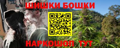 не бодяженный Можга