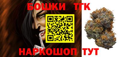 не бодяженный Можга