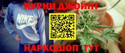 не бодяженный Можга