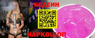 не бодяженный Можга