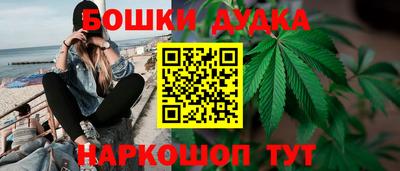 не бодяженный Можга