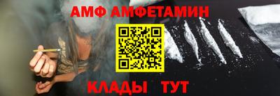 дмт Можайск