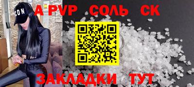 дмт Можайск