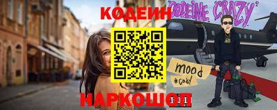 дмт Можайск