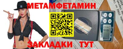 не бодяженный Можга