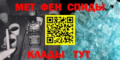не бодяженный Можга