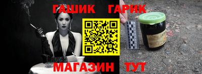 дмт Можайск