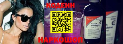 дмт Можайск