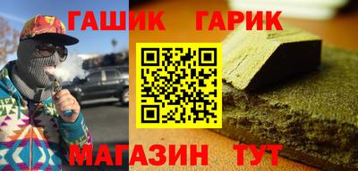 не бодяженный Можга